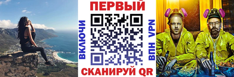 АМФЕТАМИН Розовый  нарко площадка какой сайт  Вихоревка  купить наркотик 