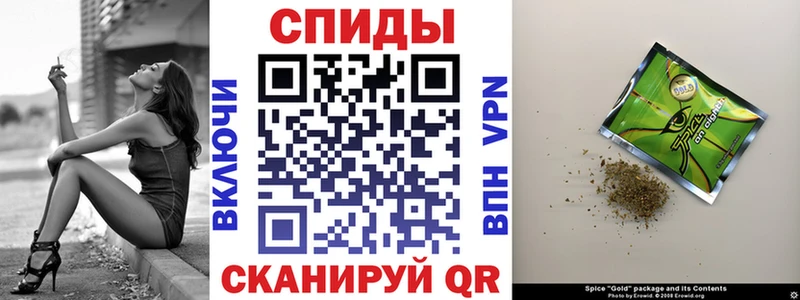 БУТИРАТ GHB  Вихоревка 
