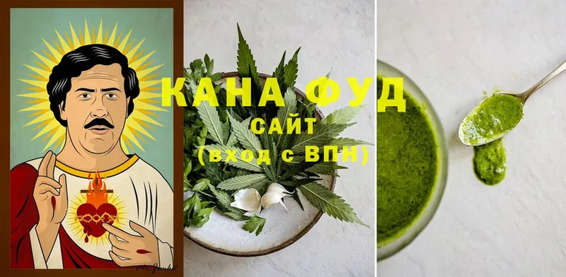 Еда ТГК конопля  мега ссылка  Вихоревка 