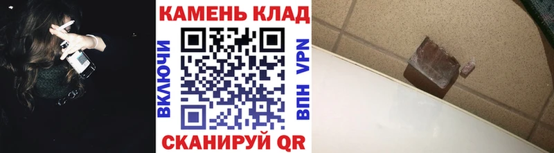 гидра сайт  Вихоревка  Гашиш гарик 