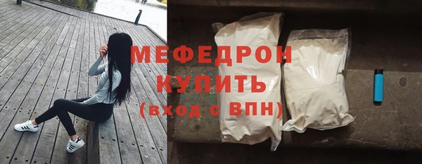 спиды Магадан