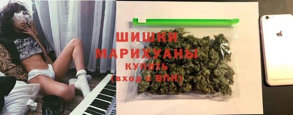 мдма Медвежьегорск