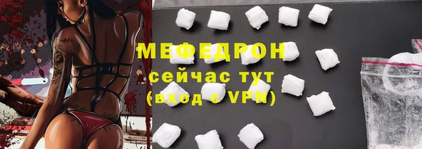 мдма Медвежьегорск
