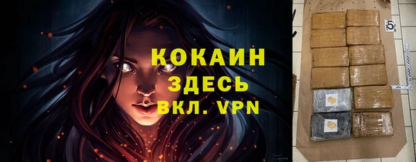 мдма Медвежьегорск
