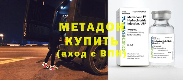 меф VHQ Мегион