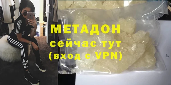 mdpv Верея