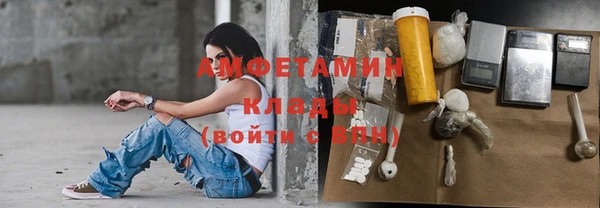мдма Медногорск