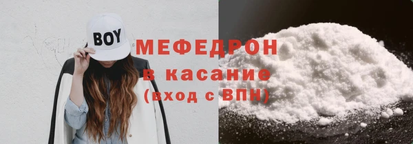 спиды Магадан