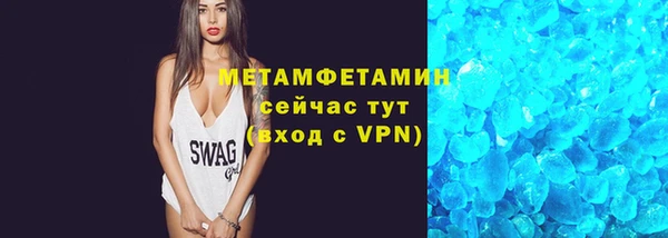 а пвп мука Магас