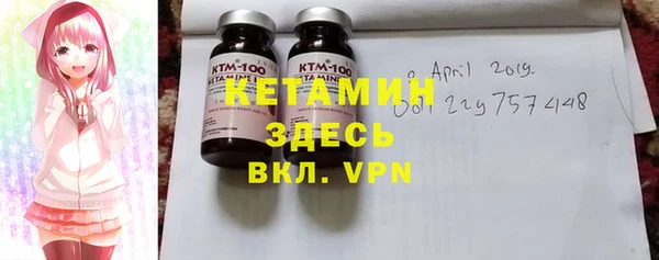 мдма Медногорск