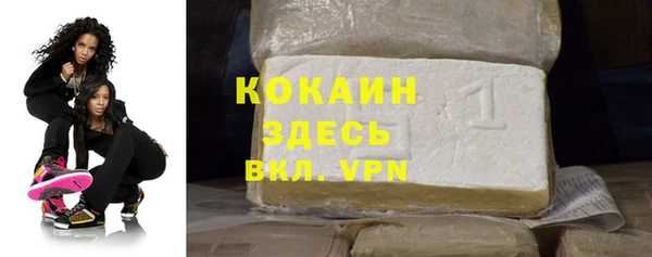 скорость Ижевск