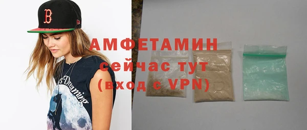 мдма Медвежьегорск