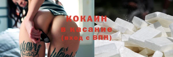а пвп мука Магас