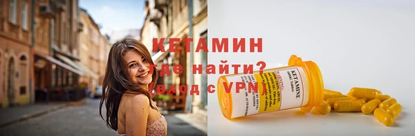 мдма Медногорск