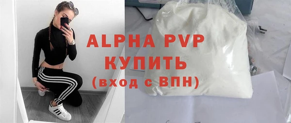 мдма Медногорск