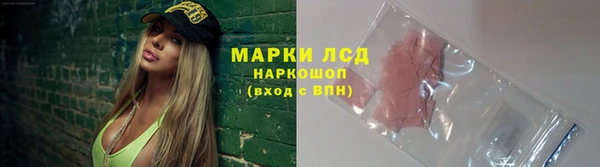 меф VHQ Мегион