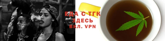 а пвп мука Магас