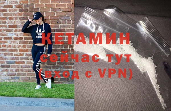 стаф Белоозёрский