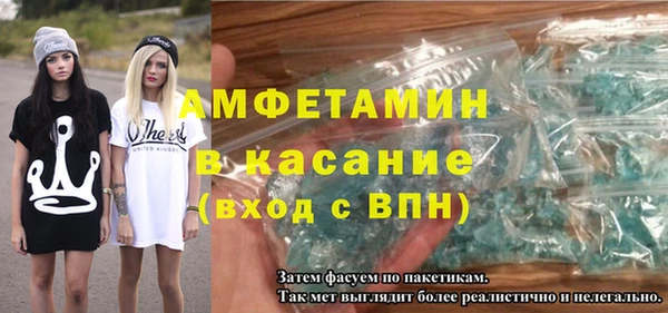 а пвп мука Магас