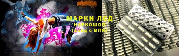 мдма Медвежьегорск