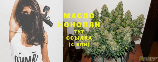 мдма Медвежьегорск