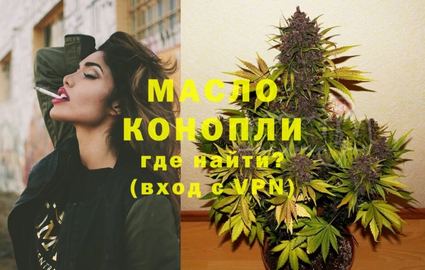 а пвп мука Магас