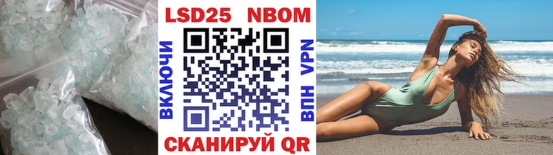 ЛСД экстази кислота  где купить наркоту  ссылка на мегу ссылки  Вихоревка 
