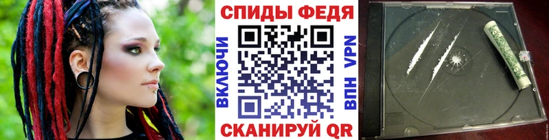 omg сайт  даркнет сайт  Вихоревка  МЕТАМФЕТАМИН мет 
