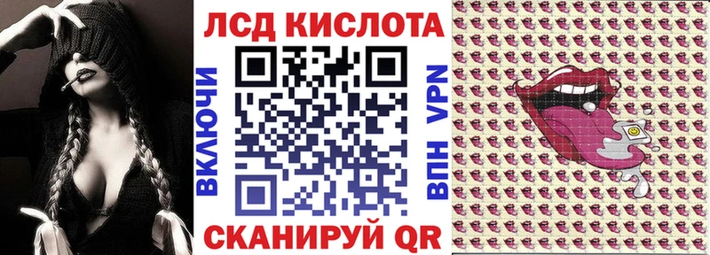 Наркотические марки 1,5мг  кракен ТОР  Вихоревка 
