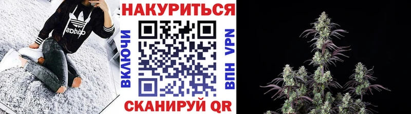 Канабис AK-47 mega рабочий сайт Вихоревка